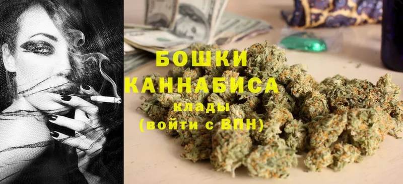 сайты даркнета официальный сайт  Дмитров  Каннабис OG Kush  mega  